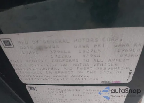 1992 Chevrolet Corvette из США, поврежденный, VIN 1G1YY23P4N5104512